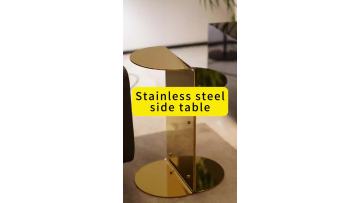 Stainless steel side table