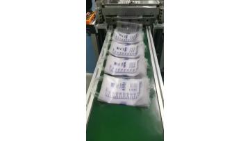 Disposable medical bag HF welding machine