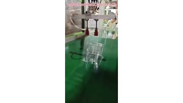 transparent injection molded plastic parts