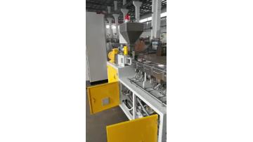 20 Lab Twin Screw Extrusion Line