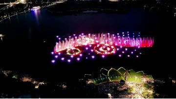 large music fountain