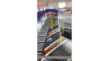 Ring Sorter