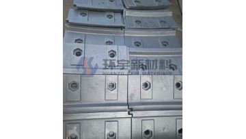 Kiln Head Guard Irons - 2025