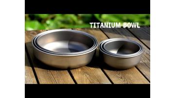 Titanium bowl
