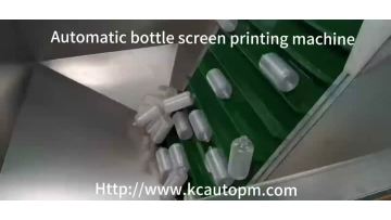 Plastic  bottle fully automatic screen printing machine with loading system