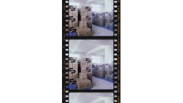 warehouse&shipment