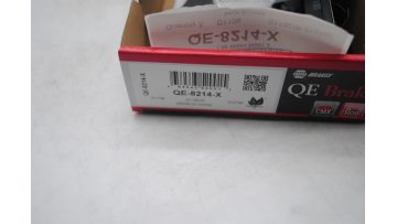 BRD 1109 auto brake pad