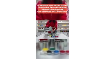 Video 58
