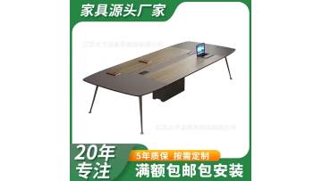 2shishangjianyuejiaju