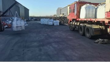 calcined petroleum coke