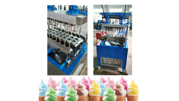 DST-32C ICE CREAM MACHINE BAKING MACHINE