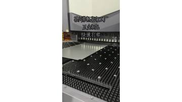 trinity shelving rack