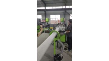 EPE pipe rod making machine