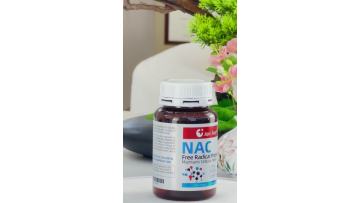 High Quality NAC Capsules Support Free Radical Protection Supplement