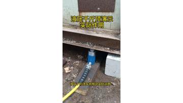 plastic shell air pump+hollow jack cylinder