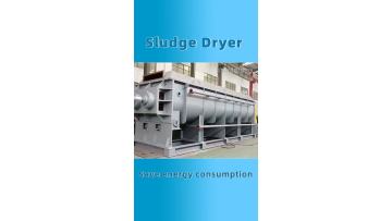 Sludge dryer9