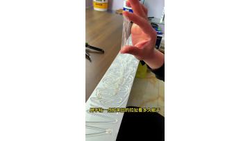 silicone sealant 53