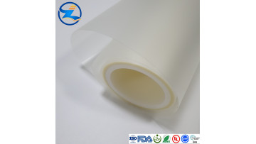 Rigid Clear Glossy BOPET Roll Packing Films with Peeling Cover