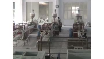 UPVC window profile machinery