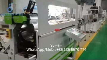 Automatic 18L square tin can body line