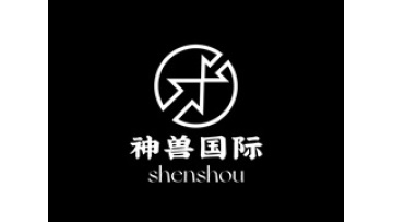 Zhejiang hizzi automobile limited company