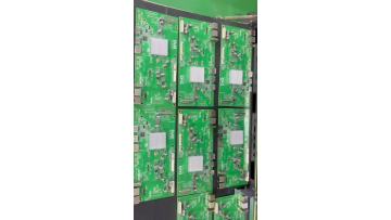 Display Mainboard PCBA