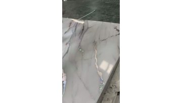 UV wall panels Packaging site
