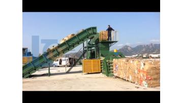 Horizontal fully automatic waste paper/cardboard baler