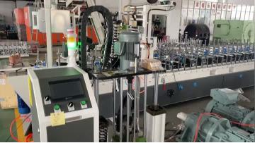 PVC frame laminating machine start