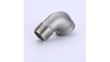 male and female elbow