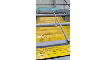 Vibrating Screen Panel