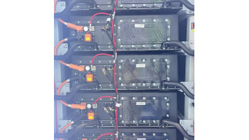 Lithium ion battery pack