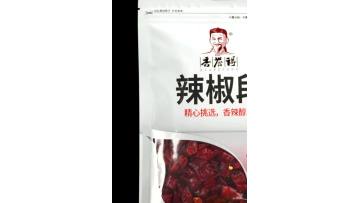 Chili slices seasoning