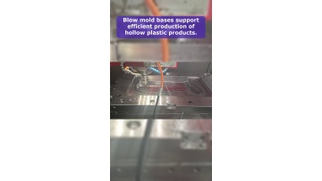 Video 54