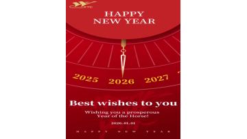 Wishing you and your team a prosperous and successful New Year 2026. May our cooperation continue to thrive!