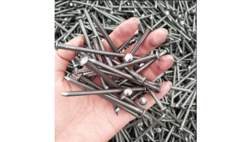 common nail nail