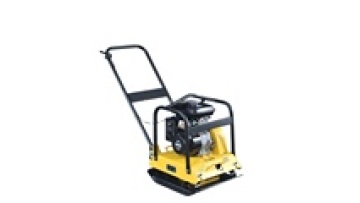 High Quality 89Kg Forward Plate Compactor Handhold Tamper Compactor Plate Forward Plate Compactor With Engine Power1