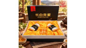 Changbai Honey Gift Box