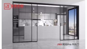 3-118 Top-hang Sliding Door