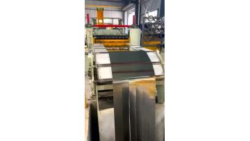 sliting titanium foil strip stainless steel