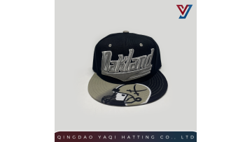 Flat Visor Embroidery + Sublimation 6-Panel Cap 06