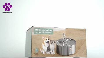 Pet water dispenser-WF300