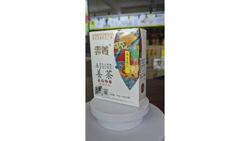 Honey Ginger Tea