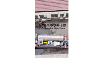 xsg (4)