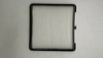 Air Filter 97133-07000