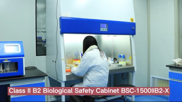 Biobase CN 250L laboratory Biochemistry Incubator parameter memory function lab Incubator1