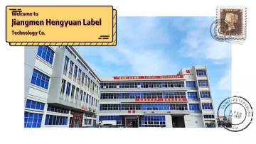 hengyuanlabel Company introduction video