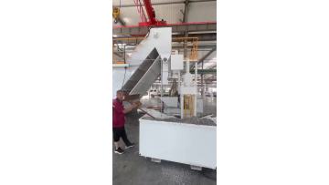 Aluminium Chips Briquetting Machine