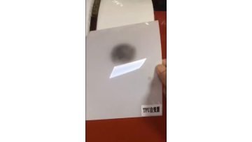 TPU Headlight film