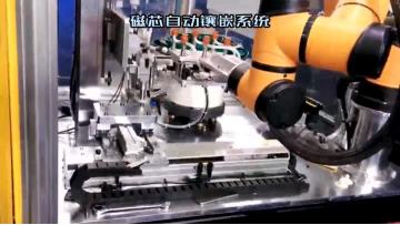 automatic insert injection molding